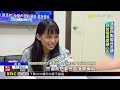 與有榮焉 東森幼幼基金會培育出首位總統獎得主@newsebc