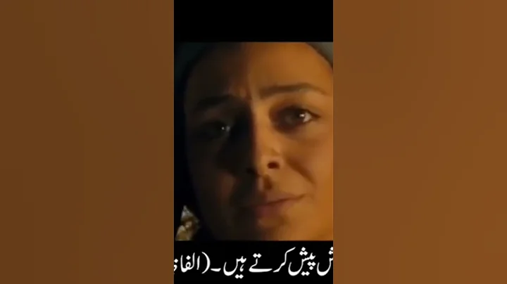 Beautiful - Khoobsurti Ka Wazifa | Bibi Fatima Zehra S.A | Mehrban Ali | Islamic videos