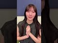 河田陽菜 2026.7.23 お誕生日&活動再開配信 の動画、YouTube動画。