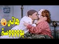 انا جاى ابوس يا خال😂 ضحك هيستيري لما الزعيم دخل على مرات خاله اوضة النوم 😂😂