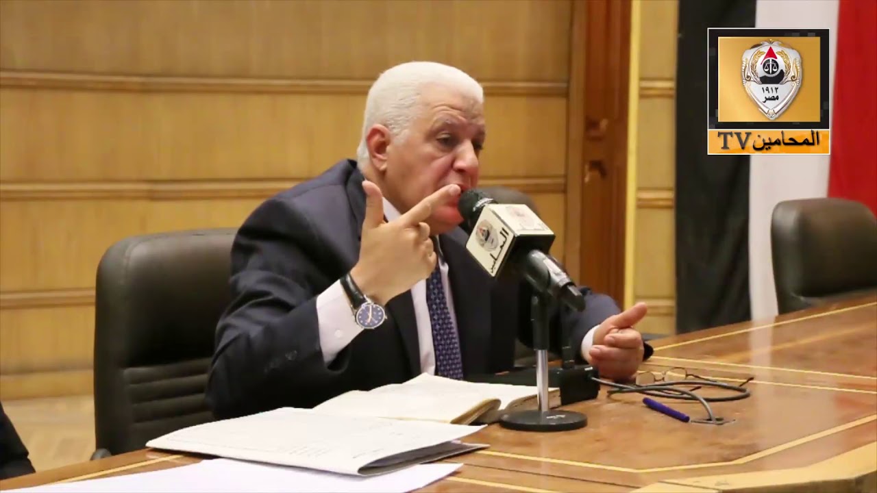 محاضرة حول المعارضة الاستئنافية ومواعيد الطعن بمعهد القاهرة الكبري