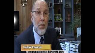 АБИТУРИЕНТУ - 2012 ВУЗ ТВ.avi