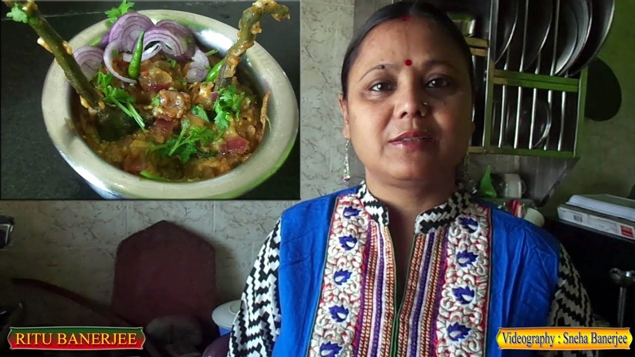 Baingan Bharta - Prepared by Ritu Banerjee