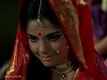 JAISE RADHA NE MALA JAPI SHYAM KI FULL LATA JI NEERAJ S D BURMAN TERE MERE SAPNE 1971 JAISE RADHA NE MALA JAPI SHYAM KI FULL LATA JI NEERAJ S D BURMAN TERE MERE SAPNE 1971