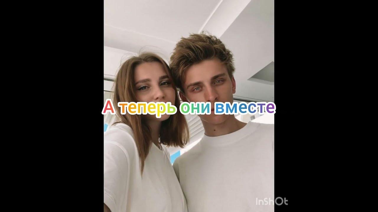 Юля Годунова и Влад Бумага - YouTube