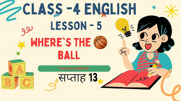 Lesson - 5 Where