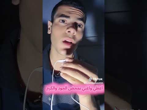 كم جاد من فضله قبل السؤال وكم