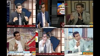 التقرير الصحفي والإعلامى المقدم بشأن المنظومة الرقمية المصرية - صلاح علام