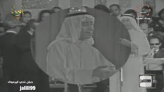 HD 🇰🇼 ١٩٧٣م واول ظهور للفنان عبدالكريم عبدالقادر على خشبة المسرح واغنية منزلك عيني والماضي الجميل