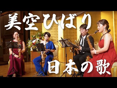 【昭和レコード】オン・ステージ 美空ひばり 演歌メドレー ステレオ 邦楽レトロ 51EDc-W3QhL._UF1000,1000_QL80_.jpg