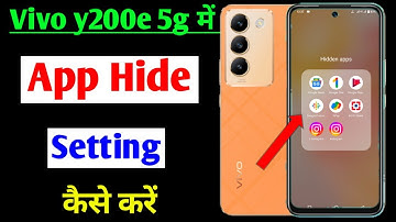 Vivo y200e 5g me app hide kaise kare | how to hide apps in Vivo y200e 5g