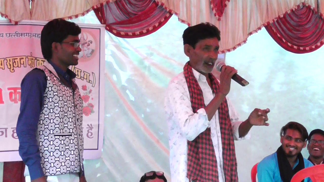 Best Moments Of Dhurwa ram markam Cg Song / Kavya Goshthi Birkha Gandai