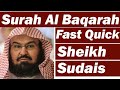 Surah Al-Baqarah full || By Sheikh Sudais With Arabic Text (HD) |سورة البقرہ|