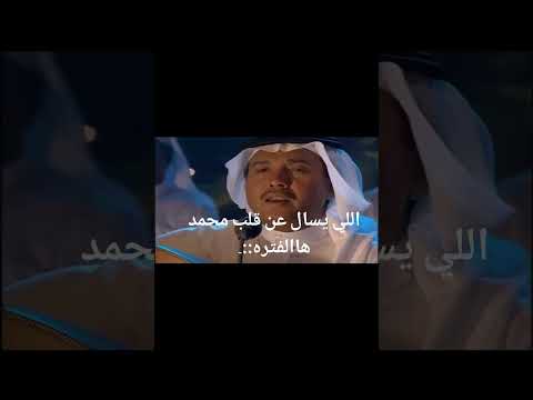 خذاه اللي على خده علامه سوادة غيم في شمس مطله