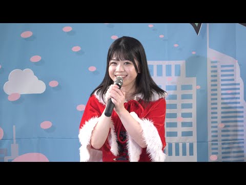 長真由美『Into The Unknown（アナと雪の女王２より）』　スタたん☆彡クリスマスSP④　2022.12.25　東京アイドル劇場　高田馬場