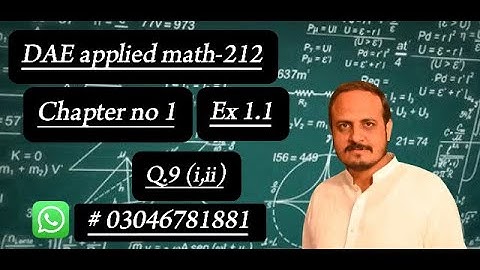 DAE Math 212 | 2nd Year | Applied Mathematics 212 | Chapter 1 | Ex 1.1 | DAE concept academy