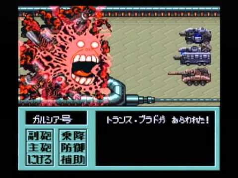 ｓｆｃ メタルマックス2 攻略50 Youtube