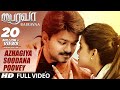 Bairavaa songs  azhagiya soodana poovey song  vijaykeerthy suresh santhosh narayanan