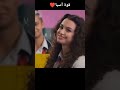 قوة آسيا💞 #مسلسلات_تركية #اشتراك_بالقناة #kardeşlerim