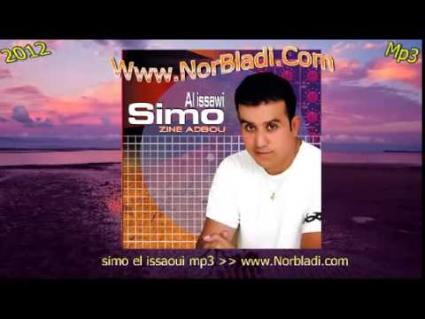 TÉLÉCHARGER SIMO EL ISSAOUI 2012 2012 EL ISSAOUI TÉLÉCHARGER SIMO