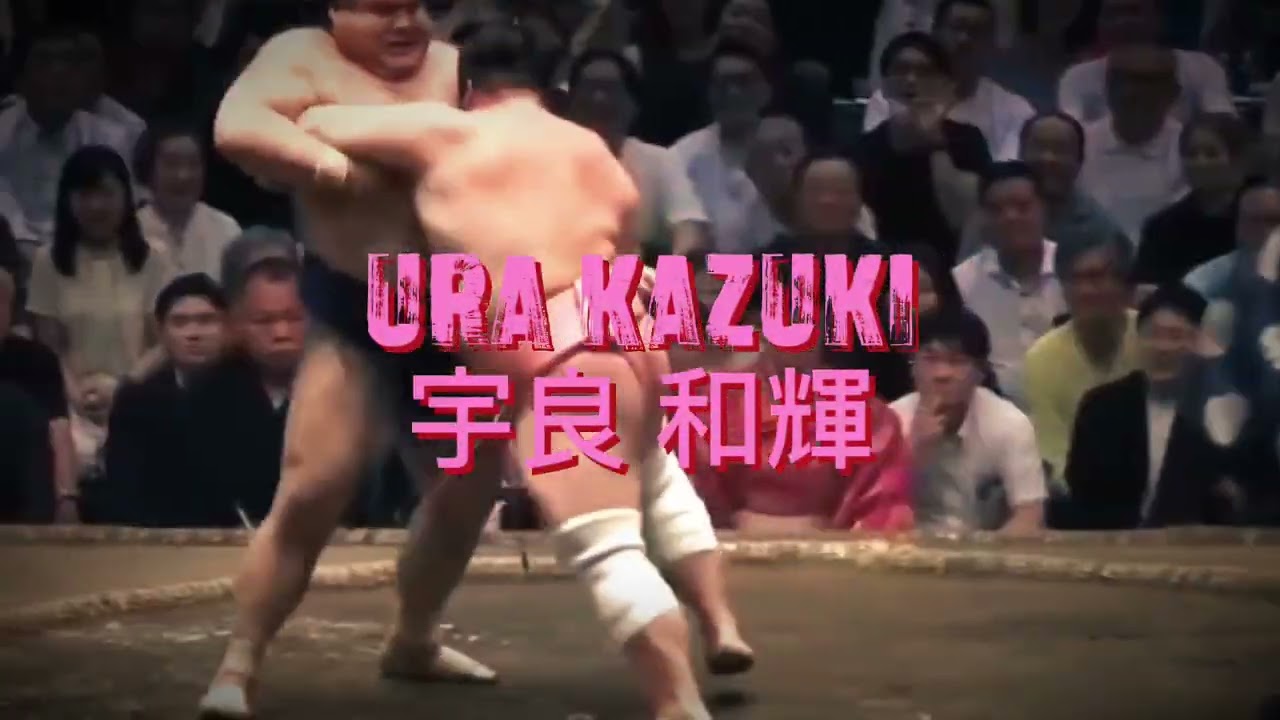 Ura Kazuki - 宇良 和輝