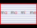 Les Syllabes En Français Avec La Lettre M Minuscule En écriture Script