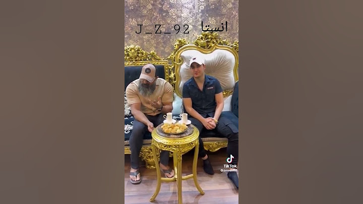 اعتذار جنيد من ابو عزرائيل   عنوز دزته يمكن 😂😂