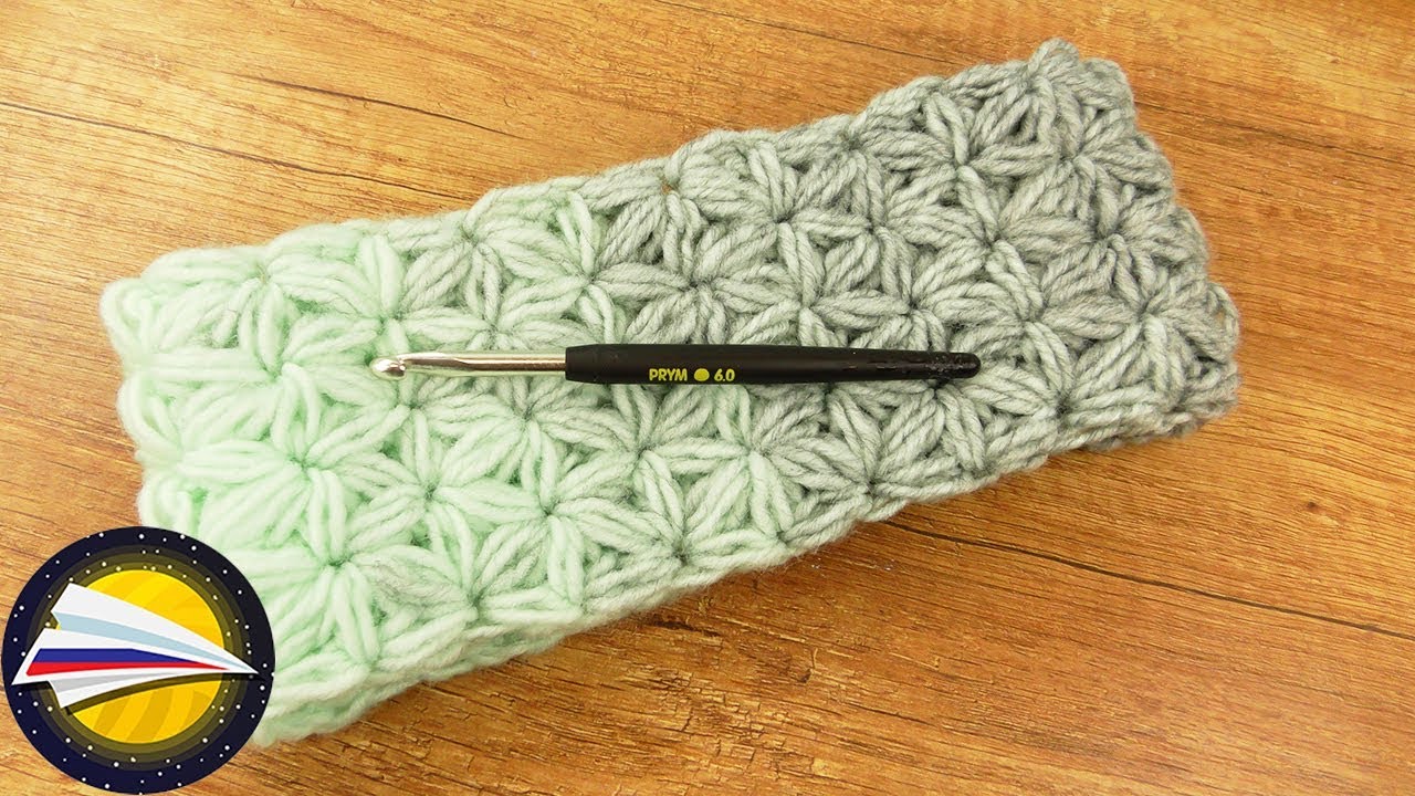 Повязка на голову узором звездочка | Как связать повязку на голову крючком | Жасминовый узор