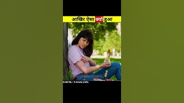 अब Jasmine 😯 क्या करेगी 😱💥💥 Amazing Life Hacks #shorts #youtubeshorts