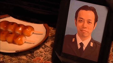 映画『Father』予告篇