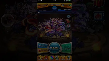 تحميل モンスト ダイナ 足跡 تحميل モンスト ダイナ 足跡