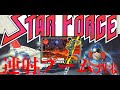連射ブーム到来、スターフォース、スターソルジャーの登場、【シューティングゲームの魅力シリーズ】