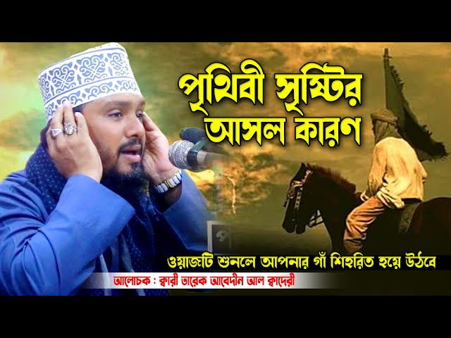 Veb-kamerada xotini pornosini tomosha qiling