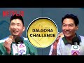 Phil Yu &amp; Dumbfounded Try the Dalgona Challenge | Squid Game: The Official Podcast | Netflix