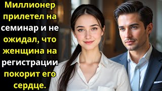 :       ,       .