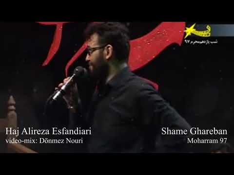 Elirza Isfendiyari - Same Qariban