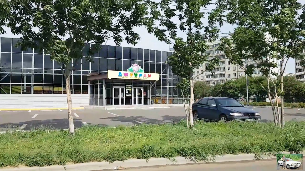 Комсомольск-на-Амуре Реконструирована ул  Химическая