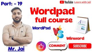 #Part 19 basic to advanced computer course WordPad क्या है? A to Z Tutorial for Beginners to advance