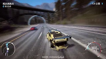 Downtown Trial & Arkwright by Zenith_Extreme | NFS PAYBACK