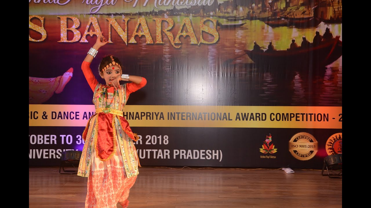 GANGA JAMUNA MODERN DANCE PERFORMED IN BANARAS  NILAKSHI DEVI