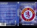 Aston Villa Champions 1980 - 1981 - Season Review