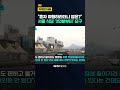 "혼자 여행하기 좋다더니" 서울 맛집 가니 "2인분부터요" / KNN
