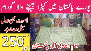 Lsdies Suit Collection Wholesale Godaam || Branded Winter collection Arrival || MM TV Channel || screenshot 5
