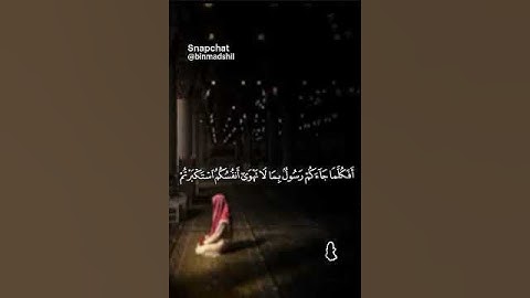 تراويح عام ١٤٤٦هـ ماتيسر من سورة البقرة #قرآن #القرآن_الكريم #تراويح #مكة #الرياض
