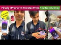 YOUTUBE MONEY SE iPHONE 14 PRO MAX LE LIYA🥰 | MY FIRST VLOG