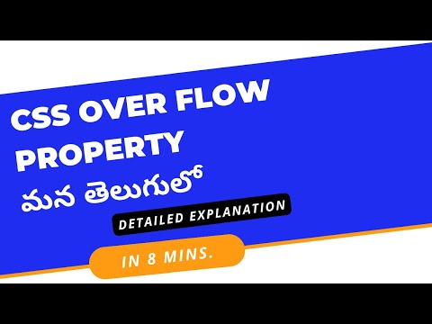 26.CSS Overflow Properties