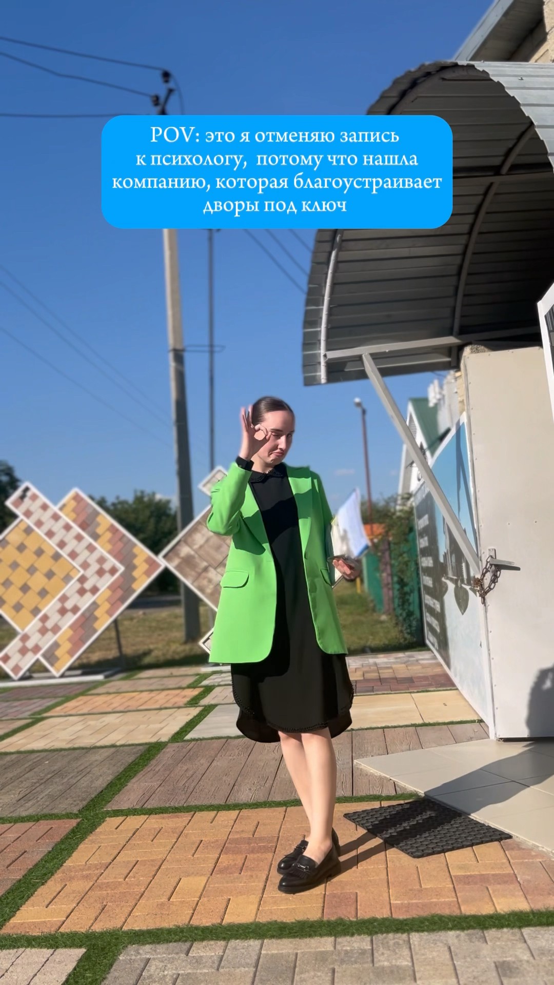 Апшеронск дом под ключ ландшафт Апшеронск дом под ключ ландшафт