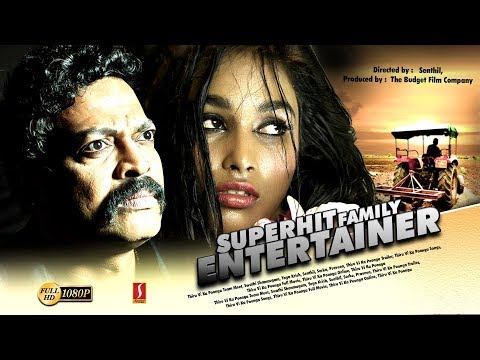 new-release-tamil-full-movie-2019-|-latest-tamil-action-comedy-movie-|-superhit-tamil-movie-2019-hd