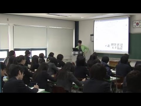 새해 교육정책 이렇게 달라집니다 / YTN 사이언스