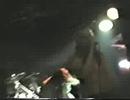 TOOL - Jerk-Off live 1992  @ JC Dobbs